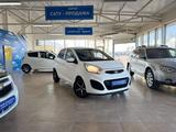 Kia Picanto 2014 года за 3 990 000 тг. в Актау