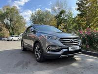 Hyundai Santa Fe 2016 годаүшін11 500 000 тг. в Алматы