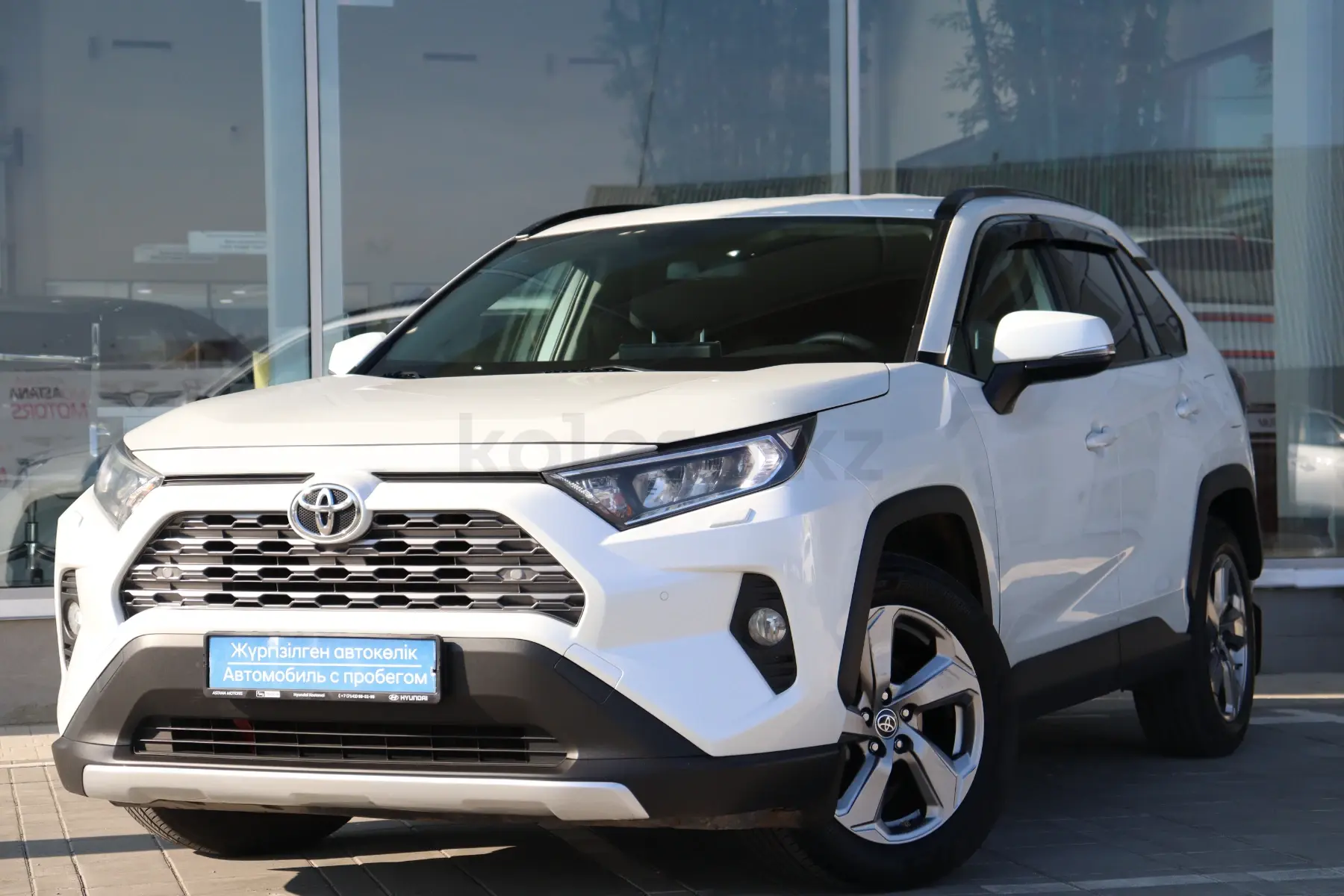 Toyota RAV4, 2020