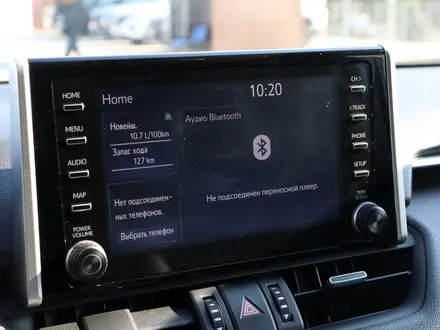 Toyota RAV4 Prestige 2020 года за 12 390 000 тг. в Костанай – фото 15