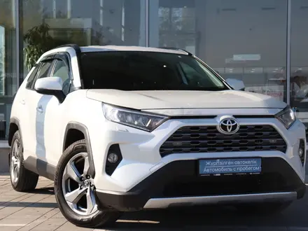 Toyota RAV4 Prestige 2020 года за 12 390 000 тг. в Костанай – фото 8