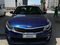 Kia Optima 2016 года за 4 600 000 тг. в Актобе