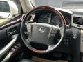 Lexus LX 570 2012 годаfor25 590 000 тг. в Актобе – фото 24