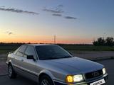 Audi 80 1992 года за 2 500 000 тг. в Костанай