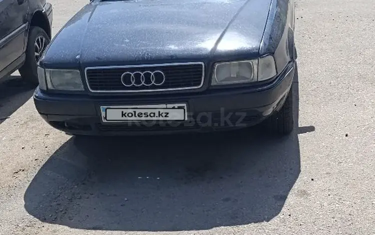 Audi 80 1994 года за 2 200 000 тг. в Петропавловск