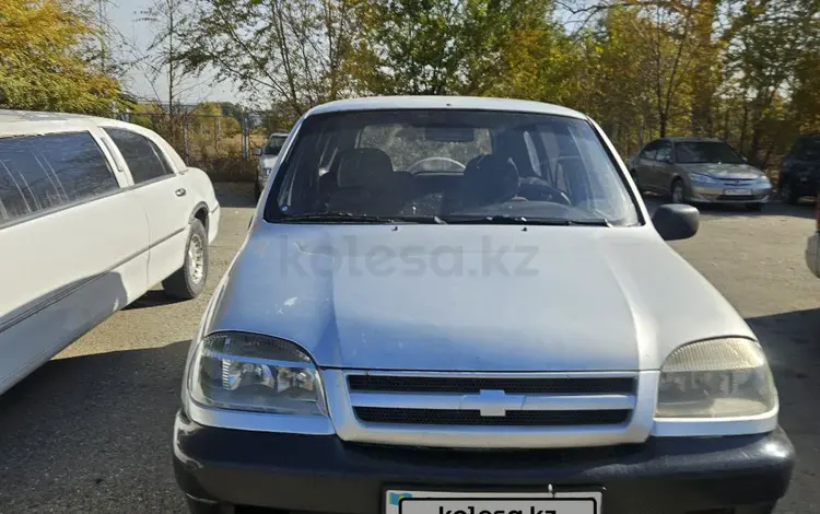 Chevrolet Niva 2005 года за 1 300 000 тг. в Усть-Каменогорск