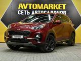 Kia Sportage 2020 года за 10 400 000 тг. в Актау