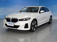 BMW iX3 2024 года за 24 500 000 тг. в Алматы