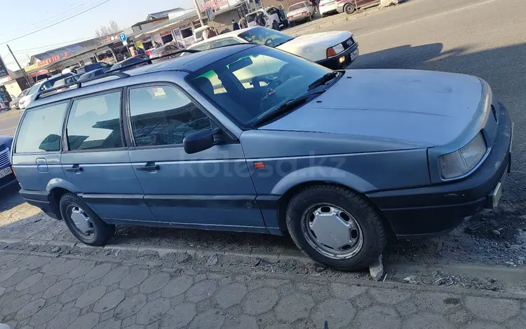 Volkswagen Passat 1989 годаfor1 250 000 тг. в Тараз