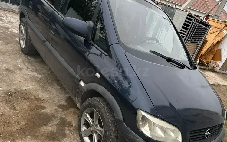 Opel Zafira 2002 года за 2 650 000 тг. в Атырау