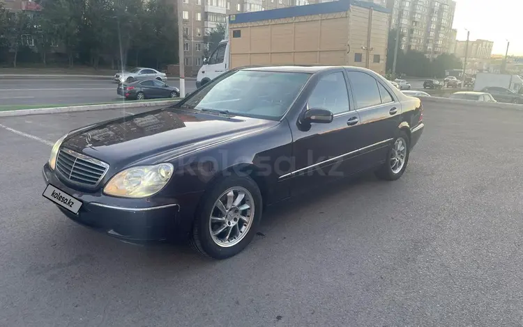 Mercedes-Benz S 320 1999 года за 3 500 000 тг. в Караганда