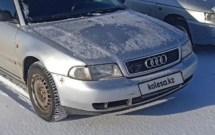 Audi A4 1995 годаүшін1 600 000 тг. в Аршалы