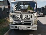 Forland 2012 годаүшін5 900 000 тг. в Алматы