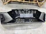 Передний бампер Chery Arrizo 8үшін175 000 тг. в Алматы