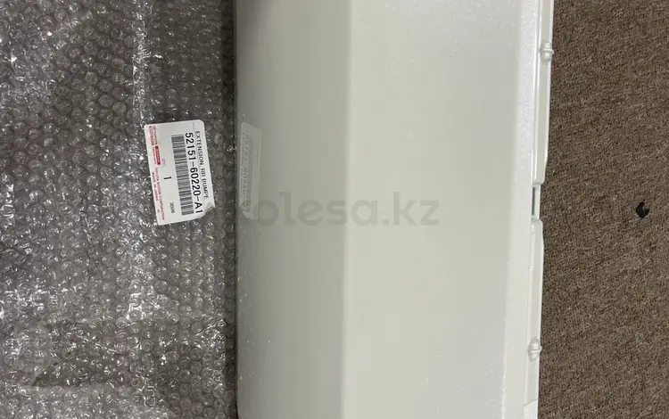 Накладка буксировочного крюка Toyota LC 300 за 25 000 тг. в Шымкент