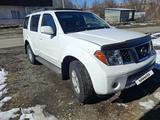 Nissan Pathfinder 2006 годаүшін7 500 000 тг. в Талдыкорган – фото 4