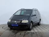 Volkswagen Sharan 2001 года за 2 130 000 тг. в Астана