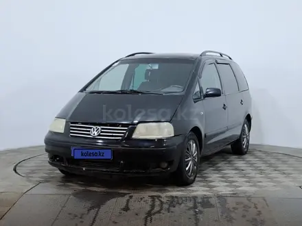 Volkswagen Sharan, 2001