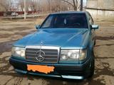 Mercedes-Benz E 250 1993 года за 1 400 000 тг. в Жезказган