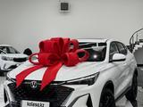 Changan X5 Plus 2024 года за 8 590 000 тг. в Шымкент – фото 4