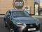 Lexus NX 200t 2016 годаfor12 700 000 тг. в Алматы
