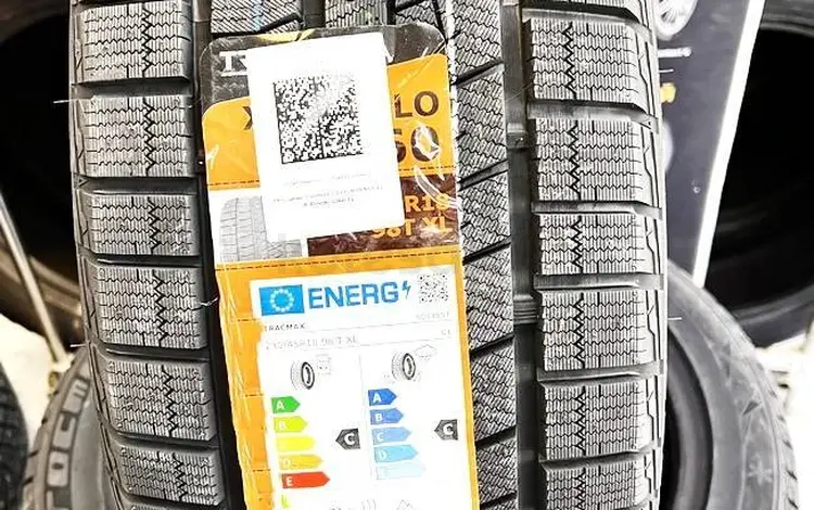 Tracmax S360 за 73 000 тг. в Алматы