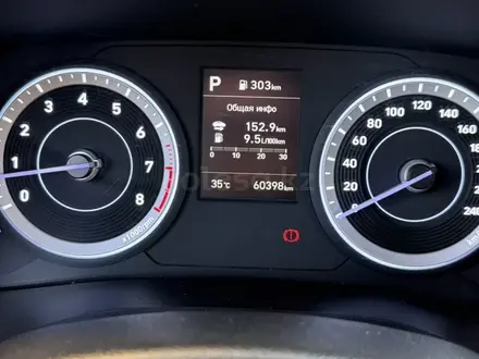 Hyundai Creta 2021 года за 9 500 000 тг. в Шымкент – фото 13