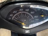 Honda  Dio 2007 года за 400 000 тг. в Алматы – фото 3