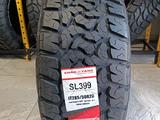 Chao Yang AT SL399 285/50 R20 за 77 500 тг. в Актау
