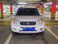 Toyota RAV4 2005 годаfor5 300 000 тг. в Алматы