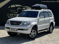 Lexus GX 470 2003 годаfor10 500 000 тг. в Атырау