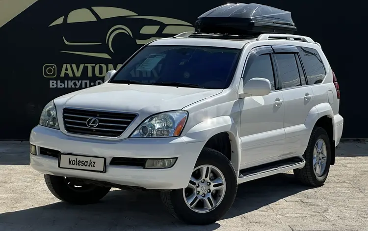 Lexus GX 470 2003 годаүшін10 500 000 тг. в Атырау