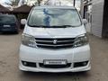 Toyota Alphard 2004 годаүшін4 800 000 тг. в Атырау – фото 3