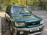 Subaru Forester 1997 года за 3 700 000 тг. в Алматы