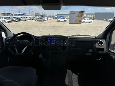 ГАЗ ГАЗель NEXT 2025 года за 25 450 000 тг. в Атырау – фото 8