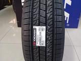 YOKOHAMA GEOLANDAR G056 275/50R21 за 113 200 тг. в Алматы