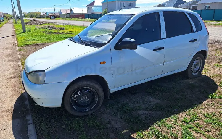 ВАЗ (Lada) Kalina 1119 2011 года за 1 200 000 тг. в Уральск