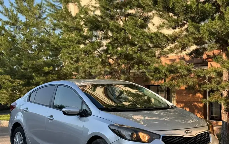 Kia Cerato 2013 года за 5 250 000 тг. в Алматы