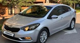 Kia Cerato 2013 года за 5 250 000 тг. в Алматы – фото 5