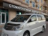 Toyota Alphard 2005 года за 9 800 000 тг. в Актау – фото 3