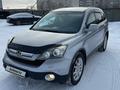 Honda CR-V 2007 года за 7 500 000 тг. в Караганда – фото 2