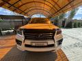Lexus LX 570 2008 года за 15 999 999 тг. в Астана – фото 3