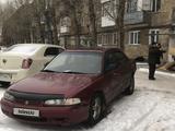 Mazda Cronos 1992 годаүшін1 050 000 тг. в Павлодар