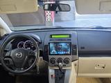Mazda 5 2007 года за 4 700 000 тг. в Актау – фото 2