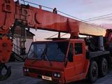 KATO  NK — 300 1990 годаүшін11 999 000 тг. в Костанай – фото 2