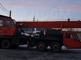 KATO  NK — 300 1990 годаүшін11 999 000 тг. в Костанай – фото 4