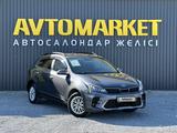 Kia Rio X-Line 2021 годаүшін7 650 000 тг. в Актобе – фото 2