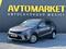 Kia Rio X-Line 2021 годаүшін7 650 000 тг. в Актобе