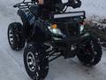 CFMoto 2024 годаүшін550 000 тг. в Алматы