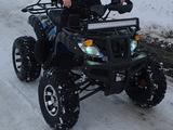 CFMoto 2024 годаүшін550 000 тг. в Алматы